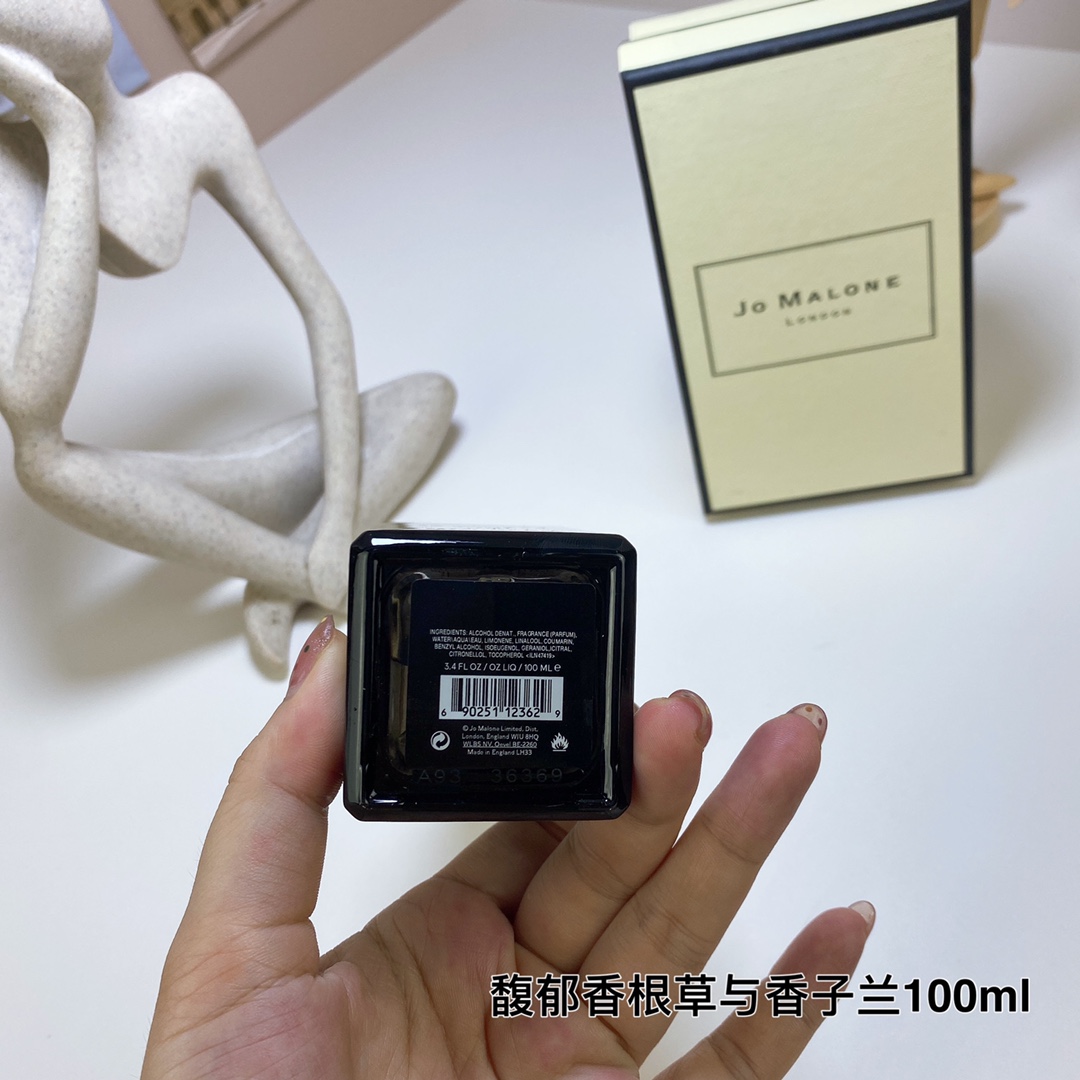 Jo Malone perfume